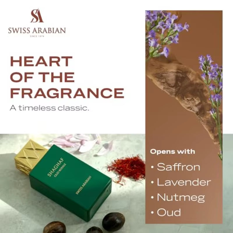 Shaghaf Perfume Oud Luxury Products from Dubai Long Lasting