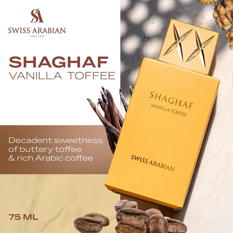 Shaghaf Perfume Oud Luxury Products from Dubai Long Lasting